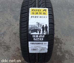 佳通电动车汽车轮胎1100R20-18